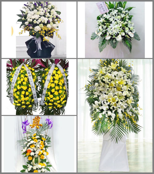 云南昆明禄劝县转龙镇白事花篮预定